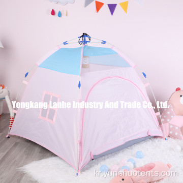 실내 장난감 컬러 매칭 텐트 자동 접이식 텐트